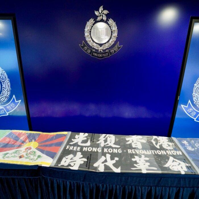 The Epoch Times
