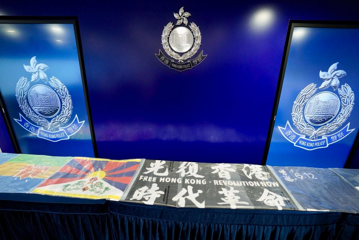 Hong Kong Police Charge 3 With Secession, Deny Bail to 15-Year-Old