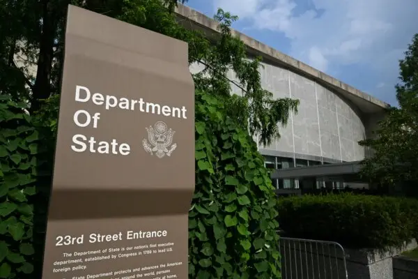 House Foreign Affairs Committee Holds Hearing on State Department Promotion, Placement