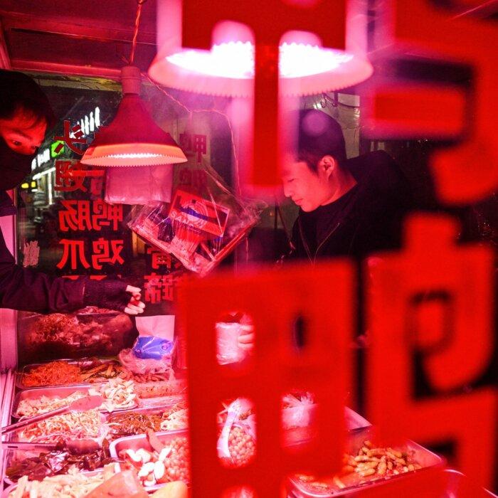 The Epoch Times