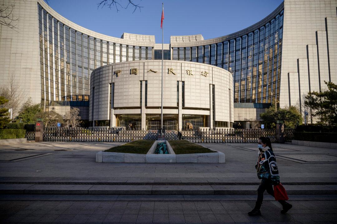 China to Inject $31.5 Billion of Liquidity Into Banking System
