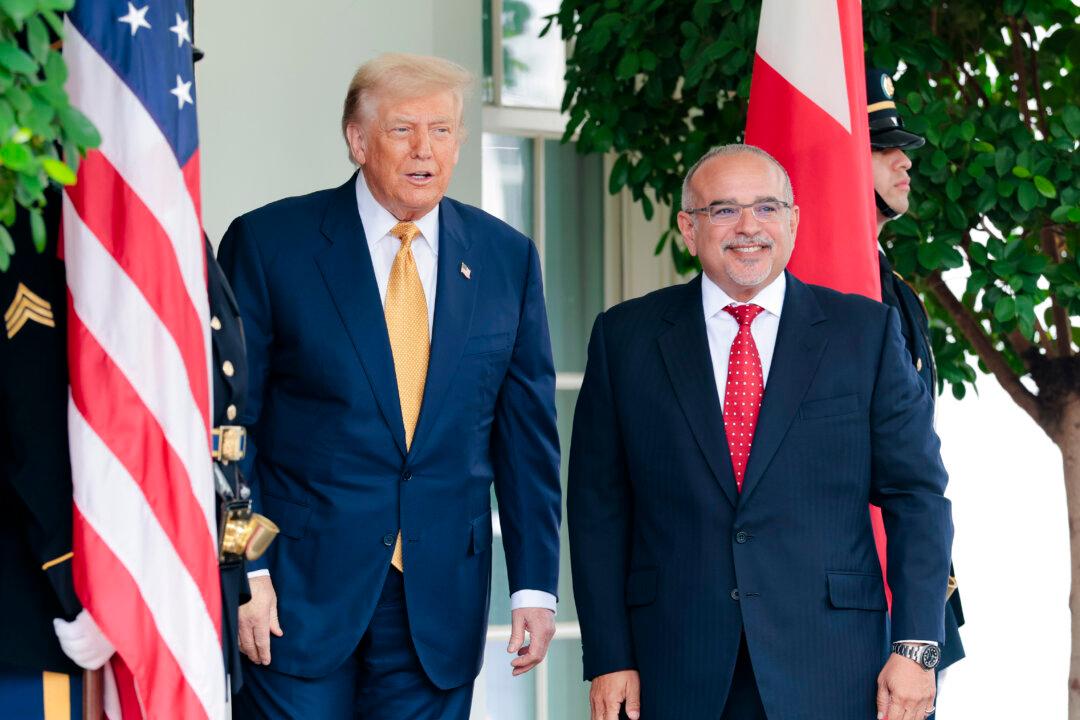Bahrainâs Crown Prince Visits White House for Bilateral Discussions