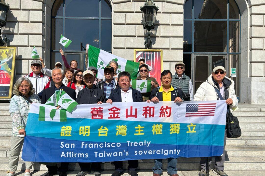 Taiwanese Visitors Commemorate Historic Treaty Signed at San Francisco Opera House