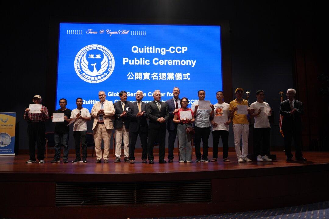 Lawmakers Decry ‘Transnational Terrorism’ Against Falun Gong in US