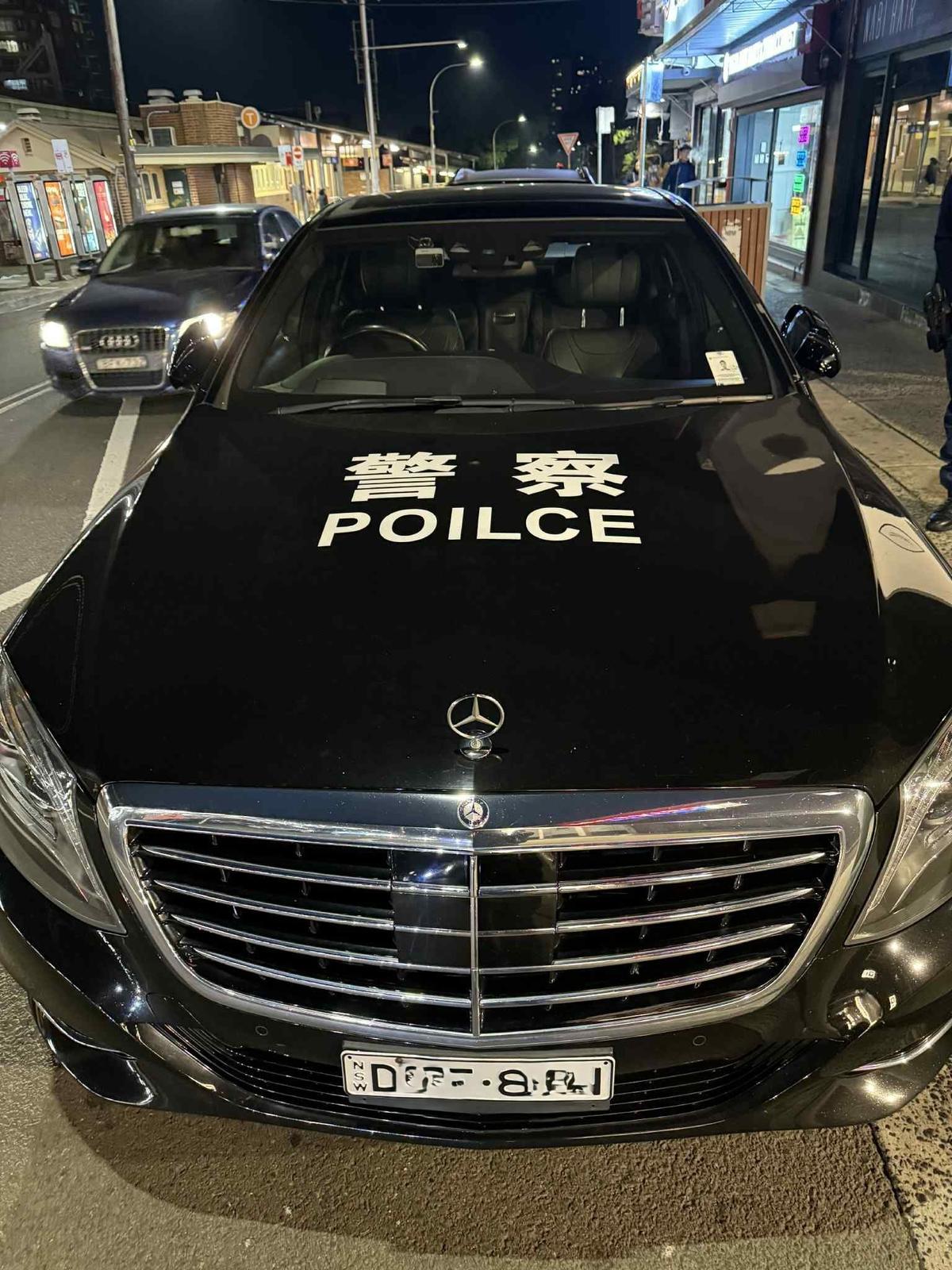 NSW Police Arrest Man Over Fake ‘Chinese Police’ Car, Ammo, and Forged IDs