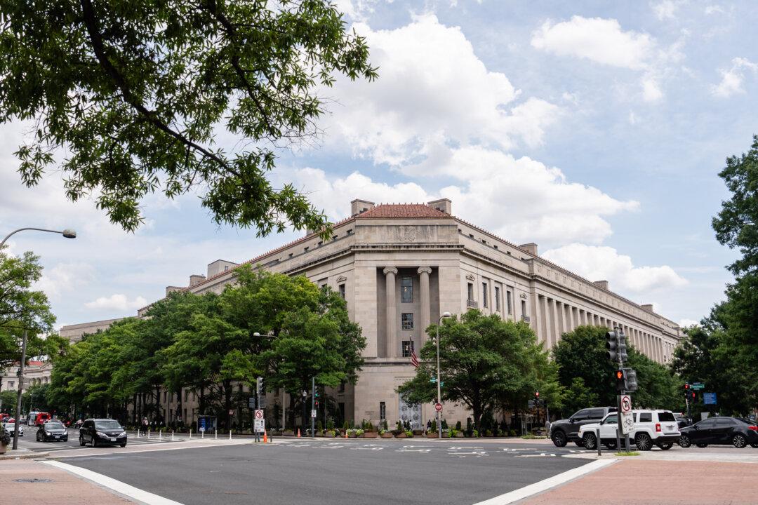 Justice Department Releases Updated List of Sanctuary Jurisdictions