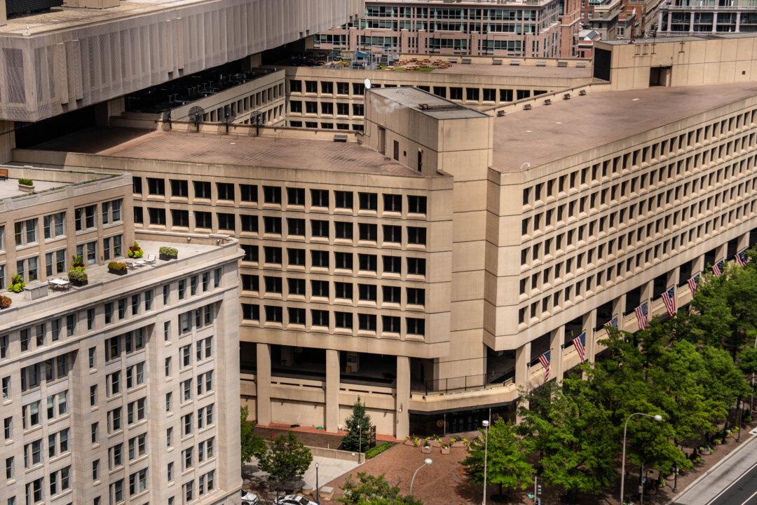 Patel: Thousands of Documents Found in FBI Back Room