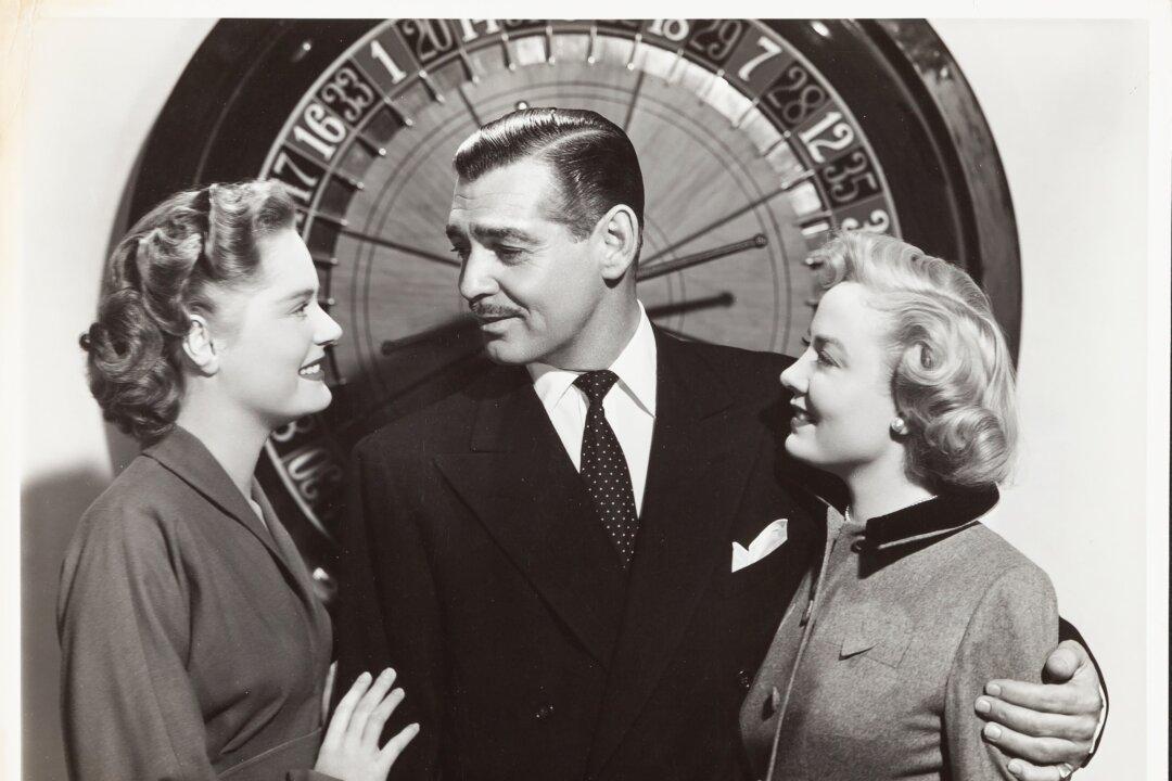 ‘Any Number Can Play’: All Life’s a Gamble