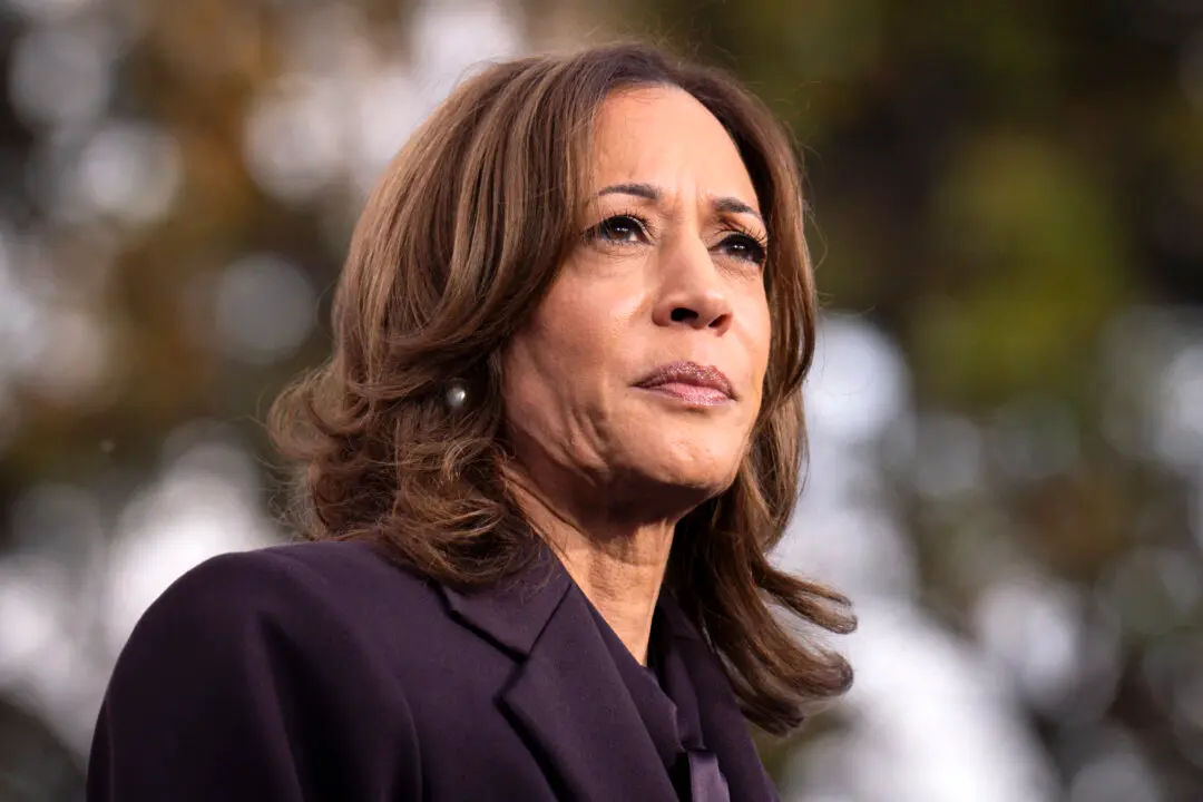 Kamala Harris Teases New White House Run: ‘I Am Not Done’