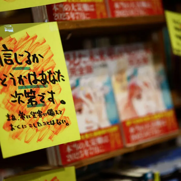 The Epoch Times