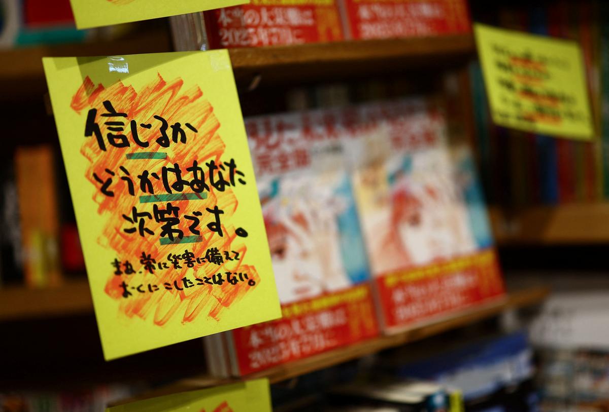 Manga Doomsday Prediction Spooks Tourists to Japan