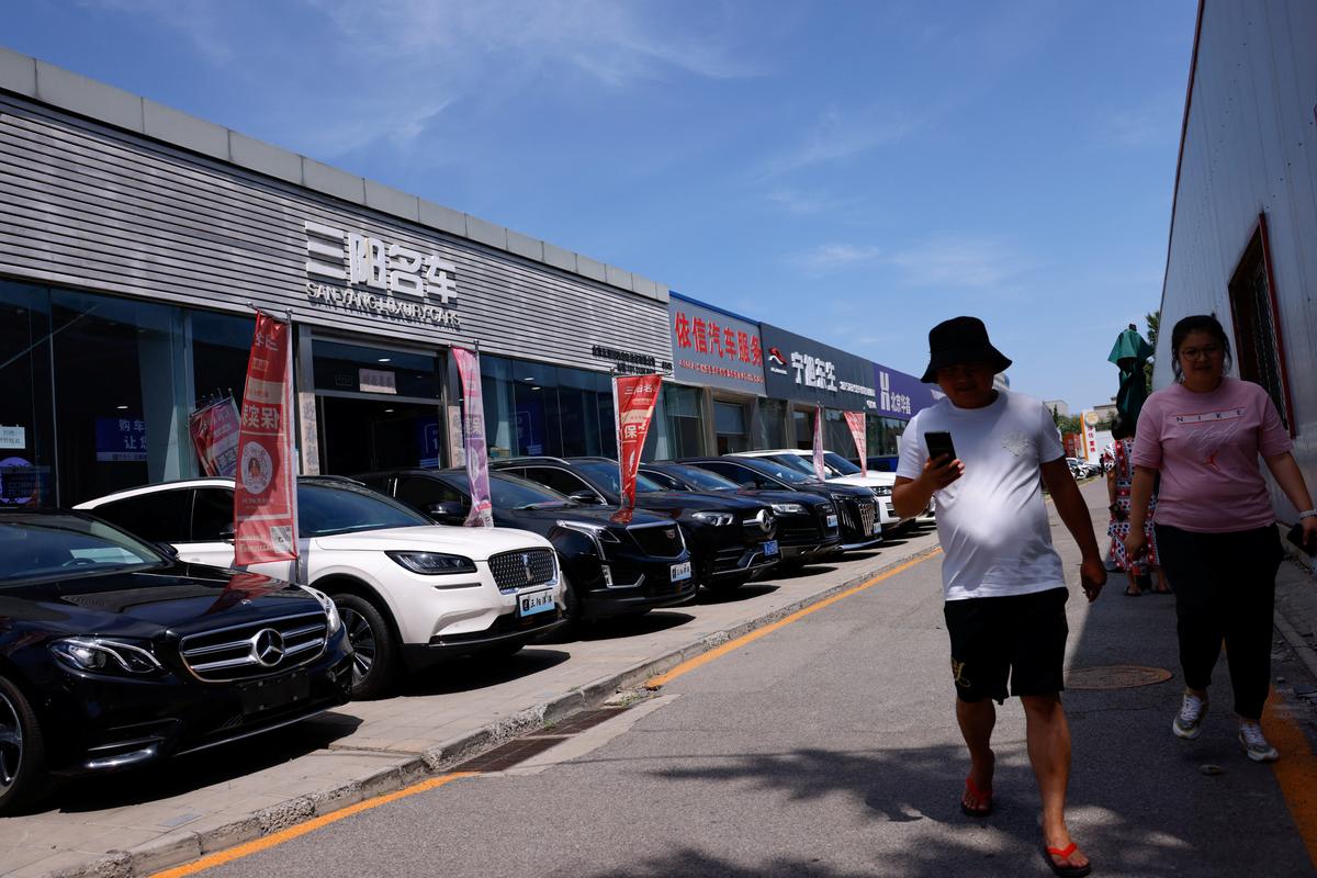 China Offers Interest Subsidies for Loans Amid Sluggish Economy