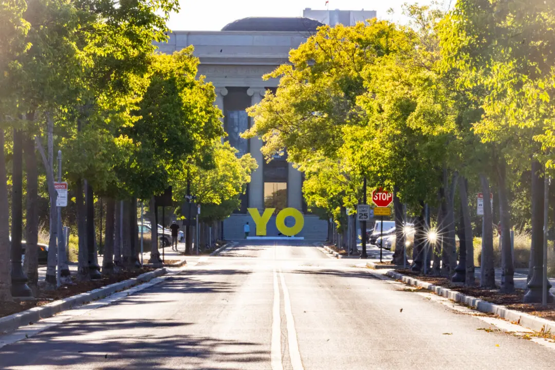 Education Department Probes Stanford Over Alleged Racial Discrimination