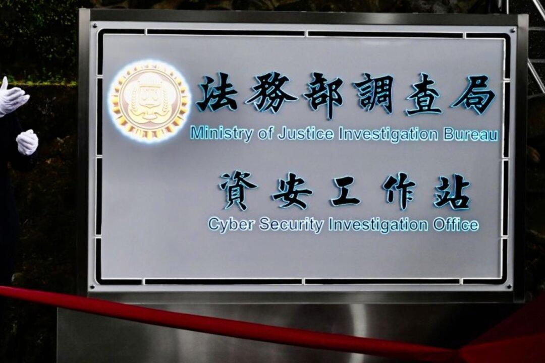 Taiwanese Citizens Arrested for Purchase of Data Stolen by China-Based Hacking Group