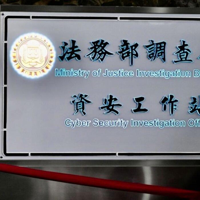 The Epoch Times