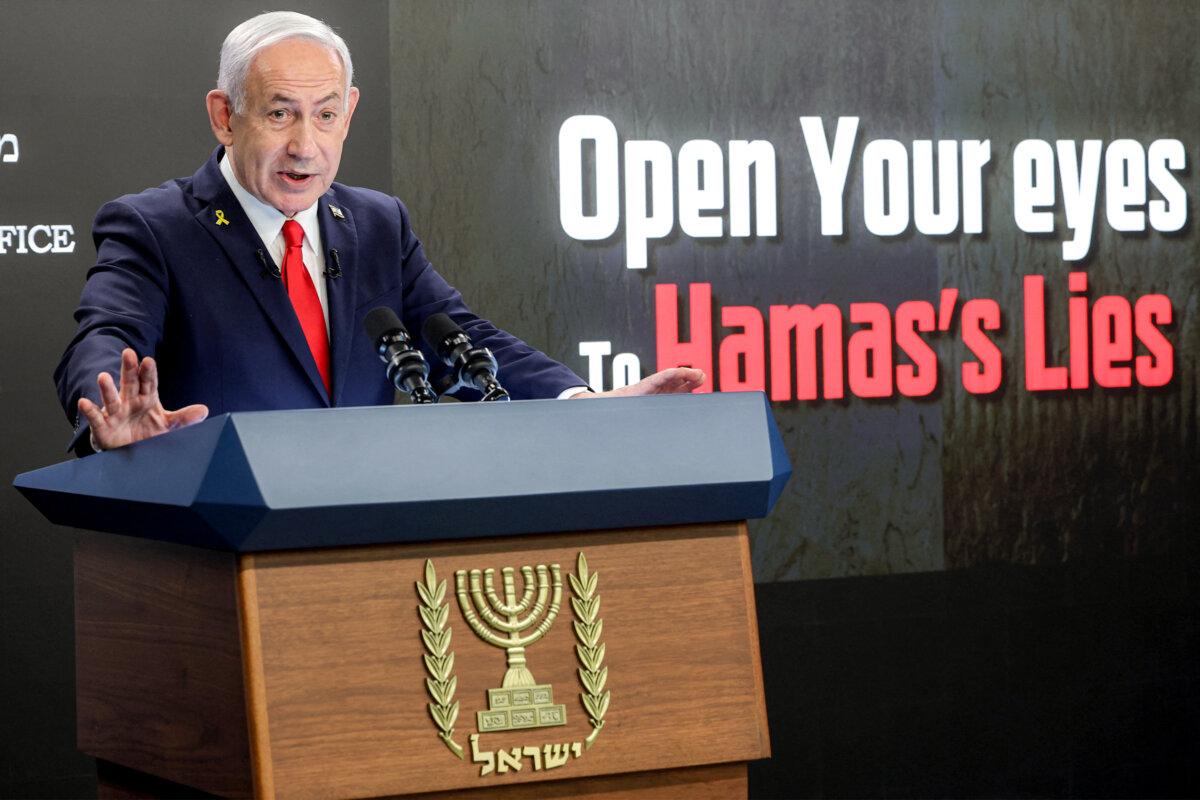 Israel's Prime Minister Benjamin Netanyahu gives a press conference at the Prime minister’s office in Jerusalem on Aug. 10, 2025. (ABIR SULTAN/POOL/AFP)
