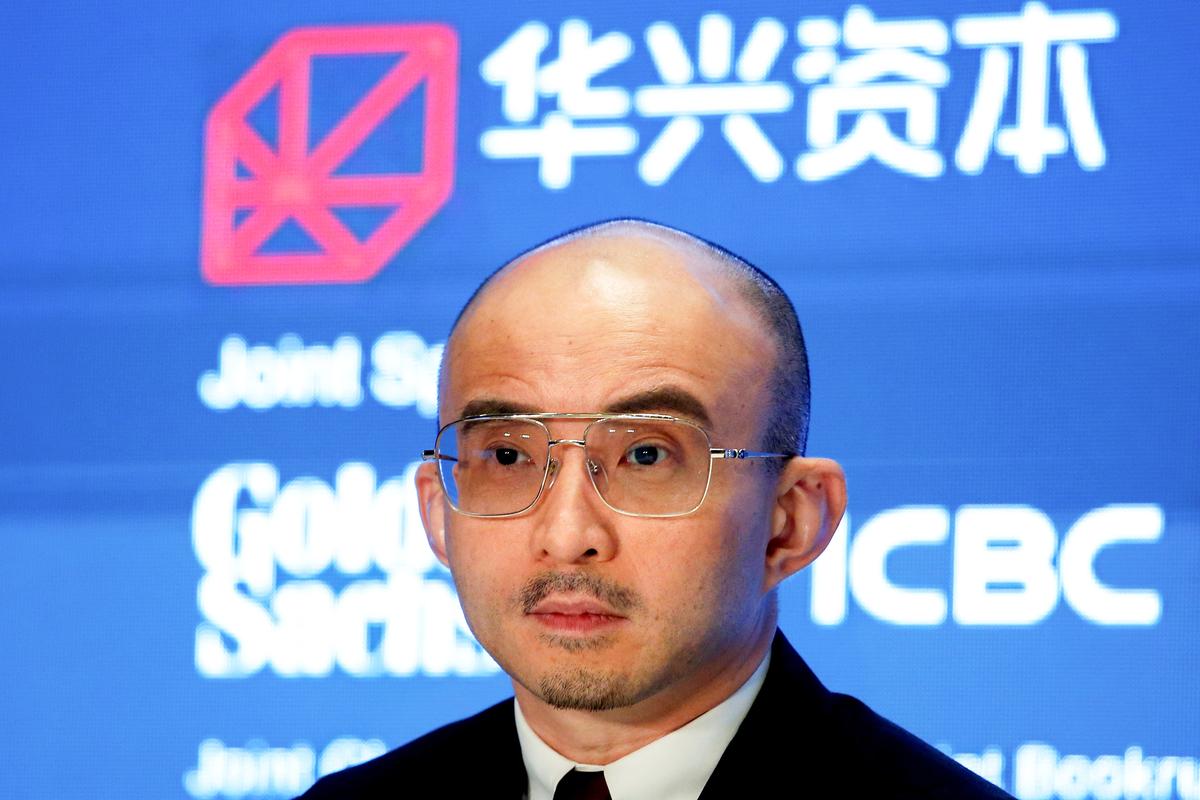 Prominent Chinese Investment Banker Reappears After Disappearing for 2 Years