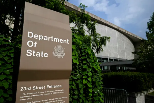 LIVE NOW: House Hearing Examines Mission Focus at the State Department