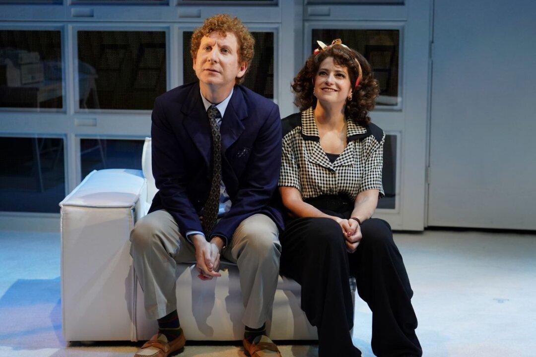 ‘Gene & Gilda’: Looking Back on That One Great Love