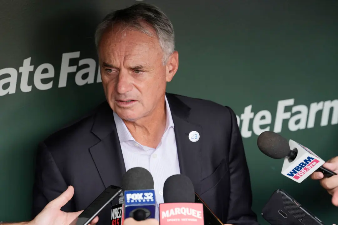 MLB to Comply With Senate Request for Gambling Investigation Documents