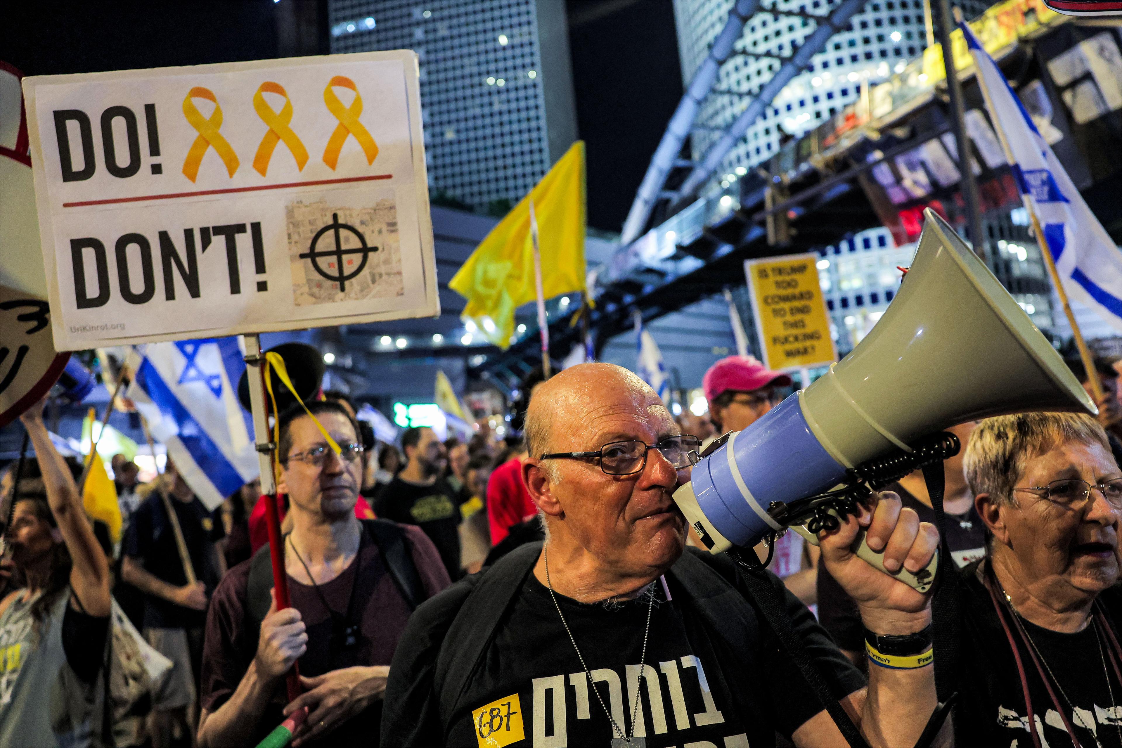 image-5905272