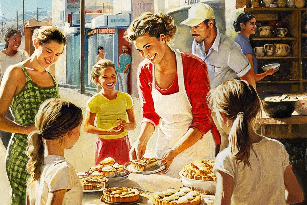 The Real Meaning of Social Equity