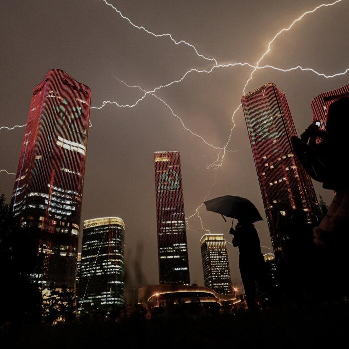 The Epoch Times