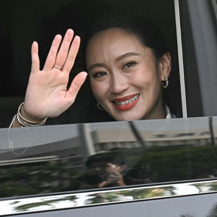 The Epoch Times