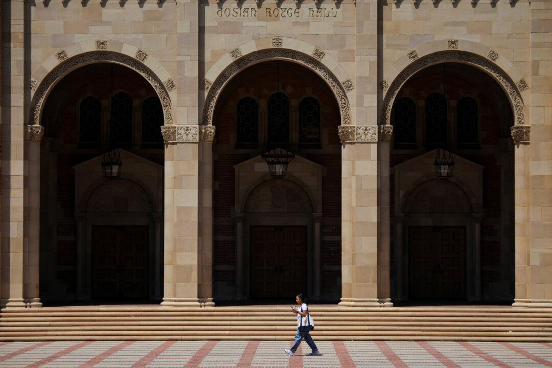 Big Money and Higher Ed