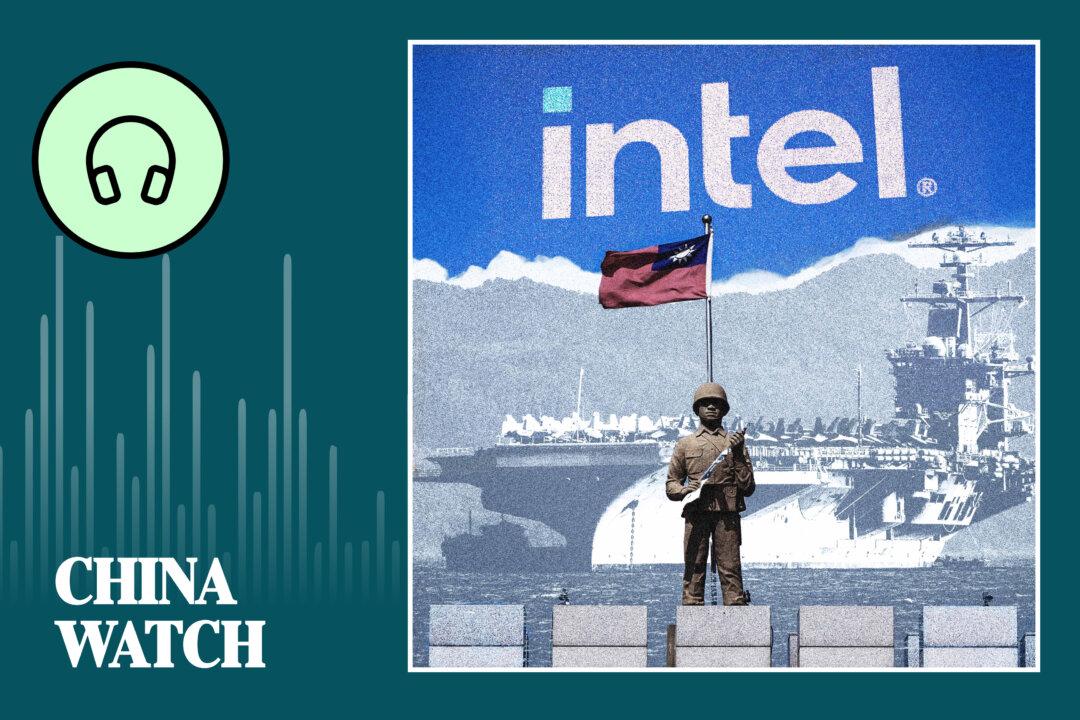 The Kinetic War Hedge—Explaining the Government Acquisition of Stakes in Intel