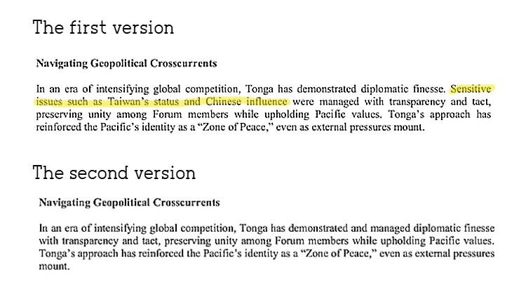 A comparison of the two statements from the office of Tongan Prime Minister ʻAisake Eke, issued days apart. The reissued release has no mention of Taiwan or "Chinese influence." (Prime Minister ʻAisake Eke's office)