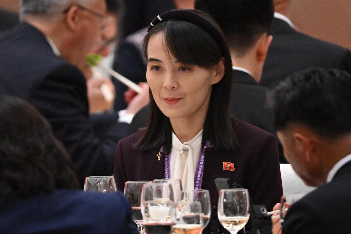 Kim Yo Jong, sister of North Korean leader Kim Jong Un, attends a reception in the Great Hall of the People following a military parade marking the 80th anniversary of victory over Japan and the end of World War II, in Beijing on Sept. 3, 2025. (Jade Gao/AFP via Getty Images)