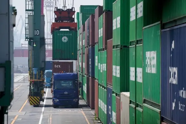 REPLAY: Federal Reserve Bank of Boston’s Economic Conference on How US Economy Is Adapting to Global Changes (Part 1)