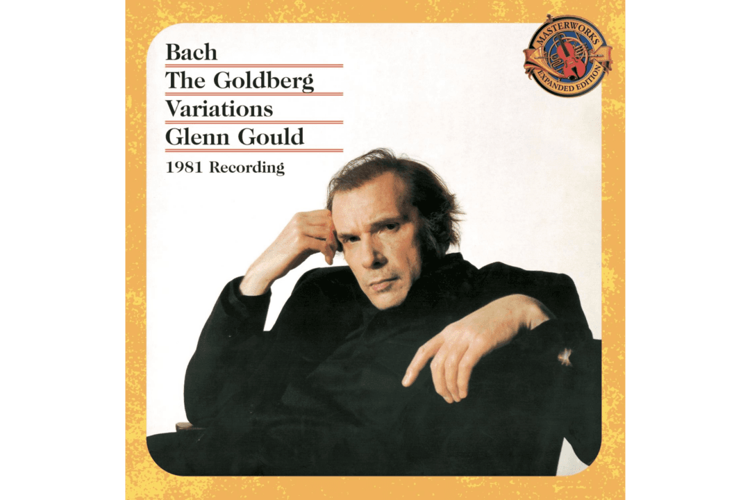 Tune in Today: Glenn Gould and Bach’s ‘Goldberg Variations’