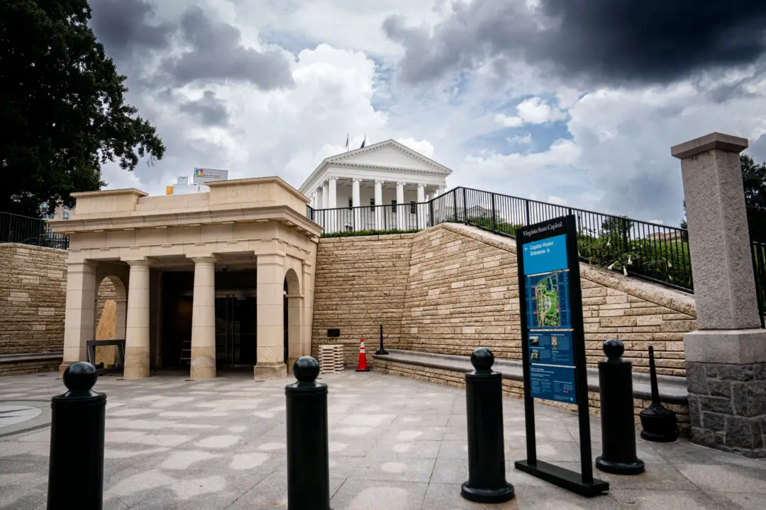 Virginia Takes First Step Toward Mid-Cycle Redistricting