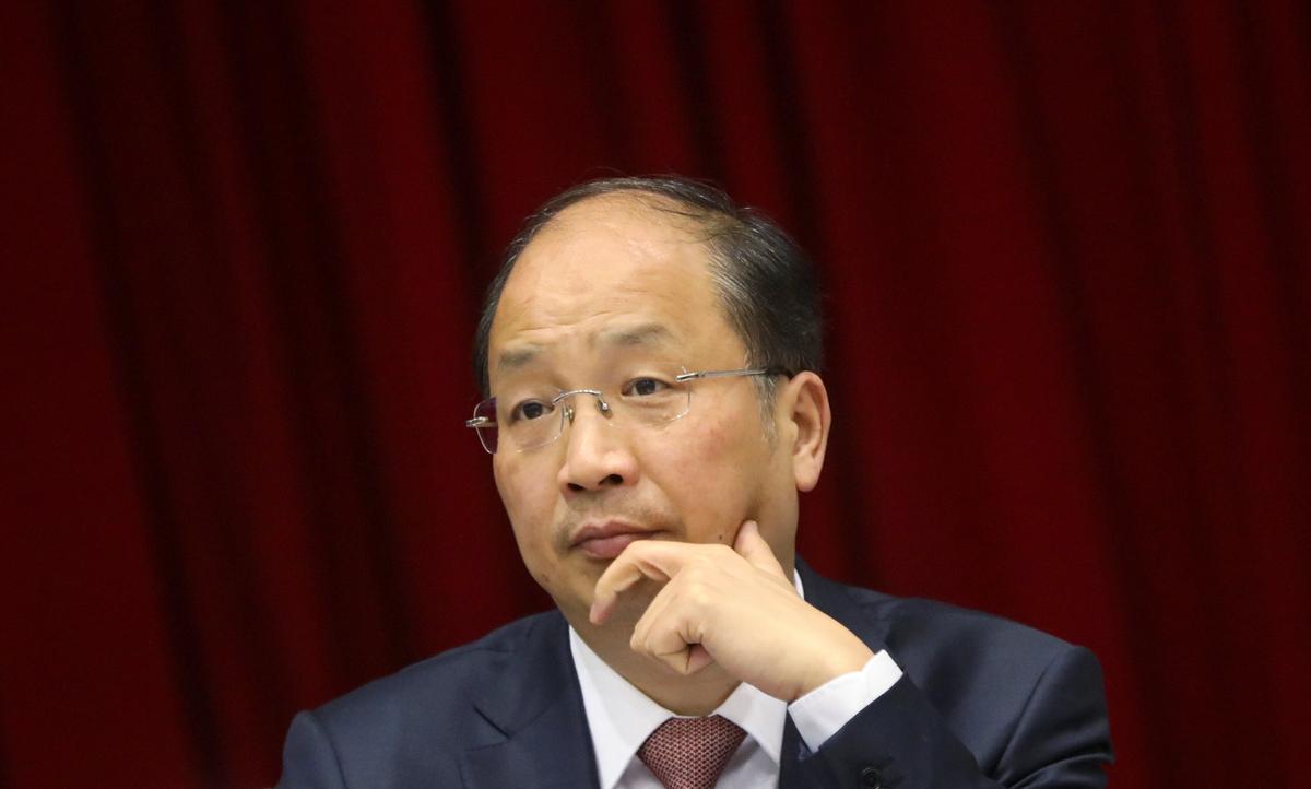 Former China Securities Regulator Probed Under Suspicion of Corruption