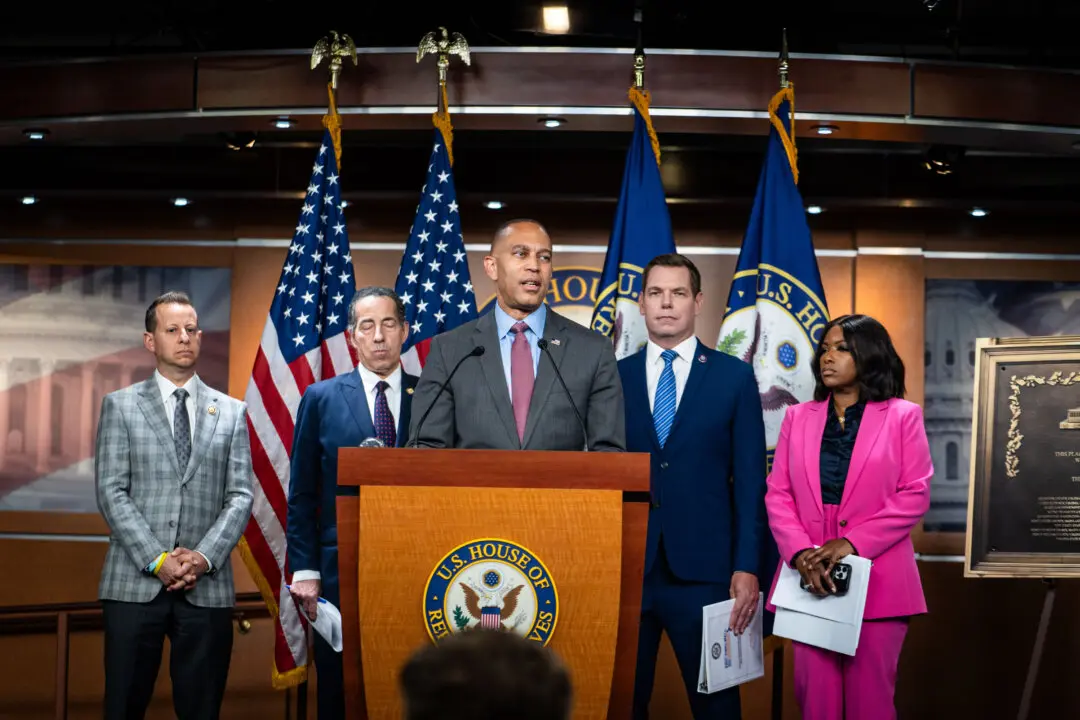 LIVE NOW: Democratic Leader Hakeem Jeffries and House Democrats Hold Press Event