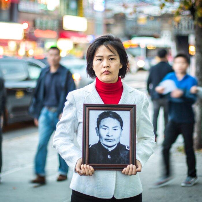 The Epoch Times