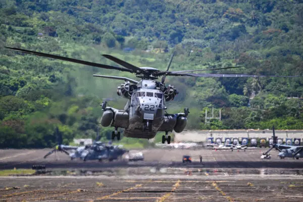 2nd Marine Expeditionary Unit Deployed to Middle East; IDF Announces Killing of IRGC Spokesperson | NTD Good Morning (March 20)