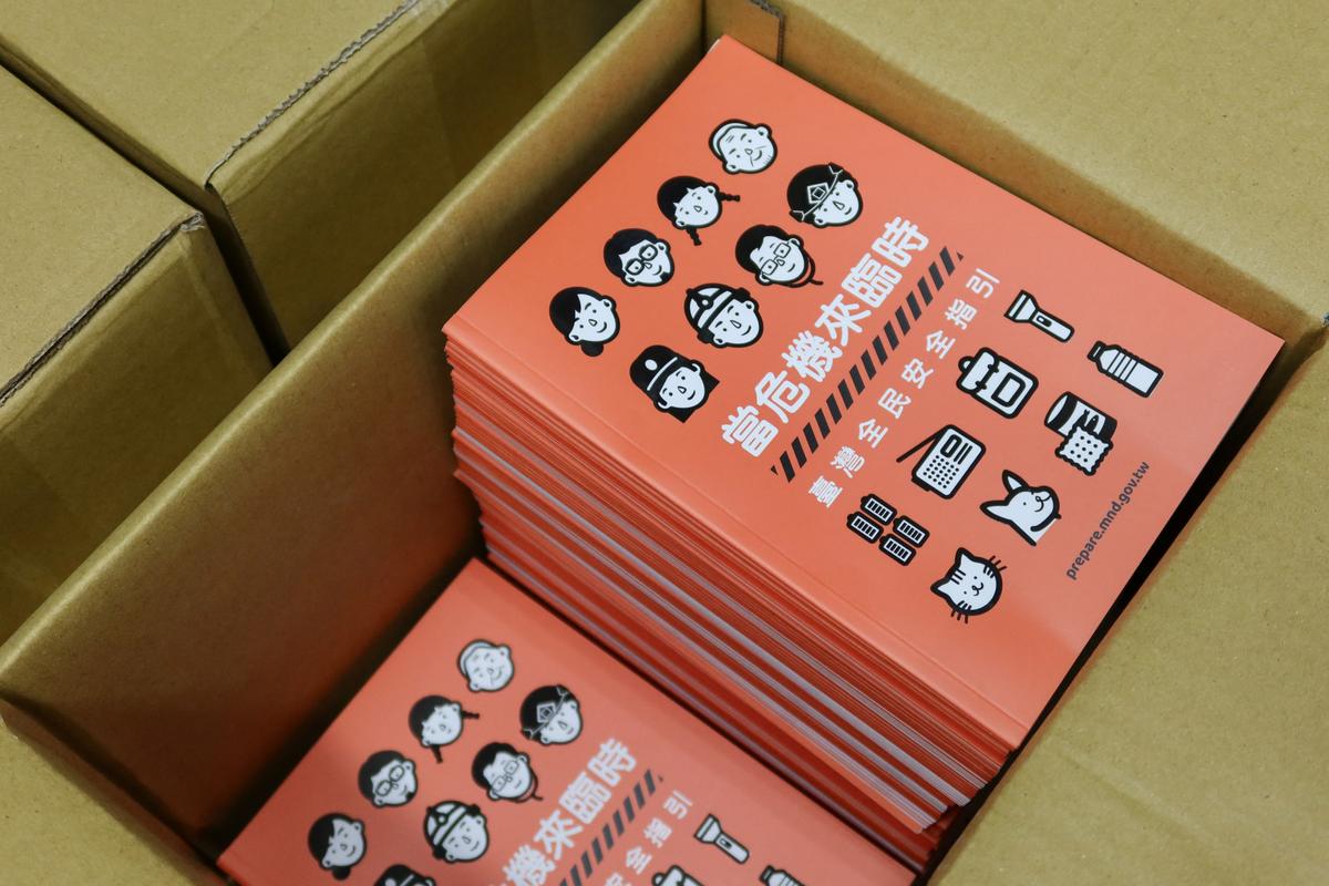Taiwan Releases New Civil Defense Handbook Amid China’s Military Threat