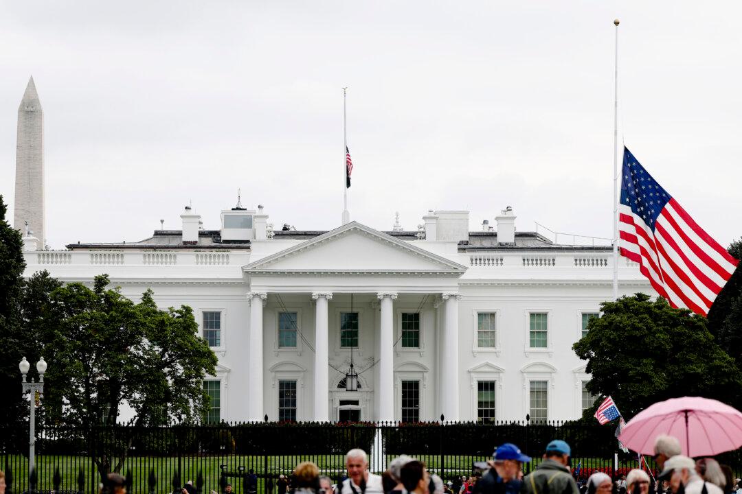 White House Requests Additional $58 Million for Security for Executive, Judicial Branches
