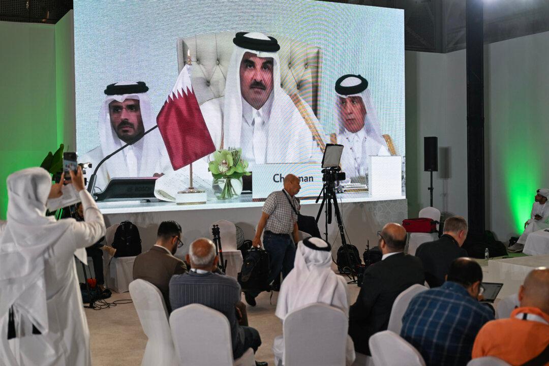 US and Qatar Working on Enhanced Defense Pact Following Israeli Strike in Doha