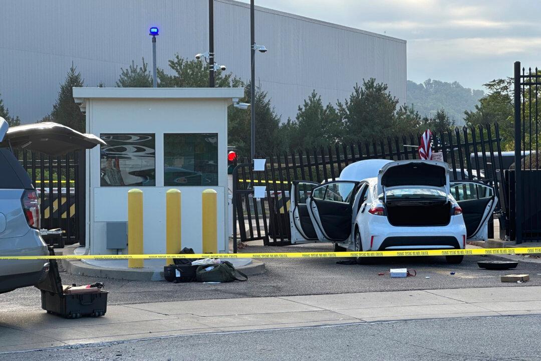 Driver Rams Car Into FBI Pittsburgh Gate in Possible Act of Terror, Official Says