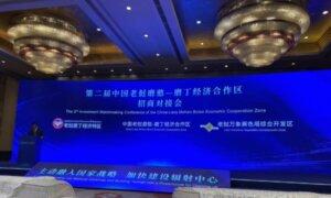 The Epoch Times