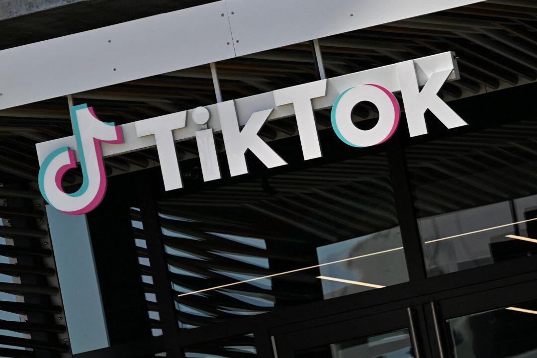 ByteDance to Hold 1 of 7 Board Seats in TikTok US: Report