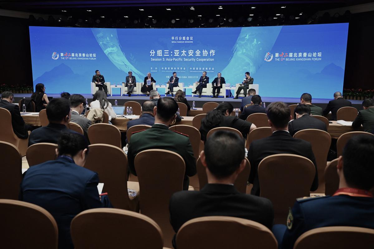 China’s Security Forum: Peace Rhetoric Masking a CCP-Led World Order