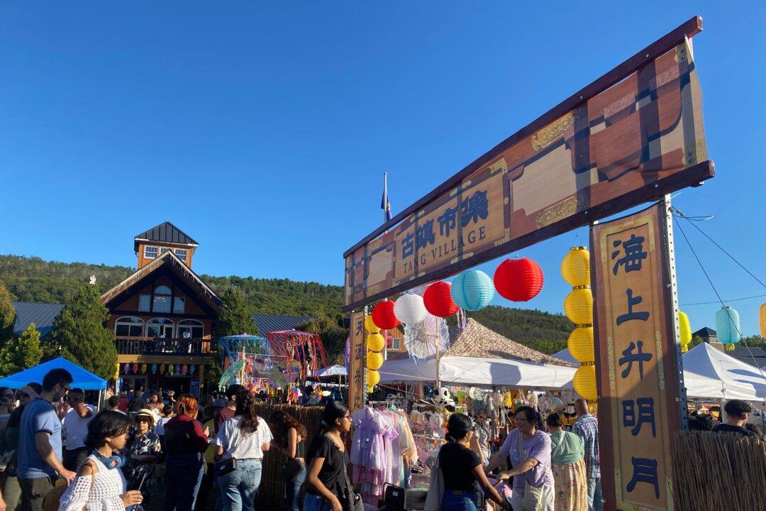 20,000 People Attend 10th Annual Moon Festival