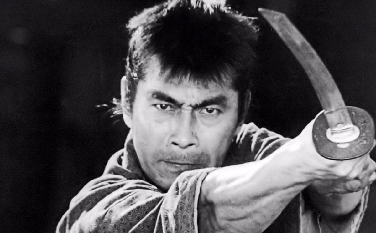 ‘Samurai Assassin’: The End of an Era