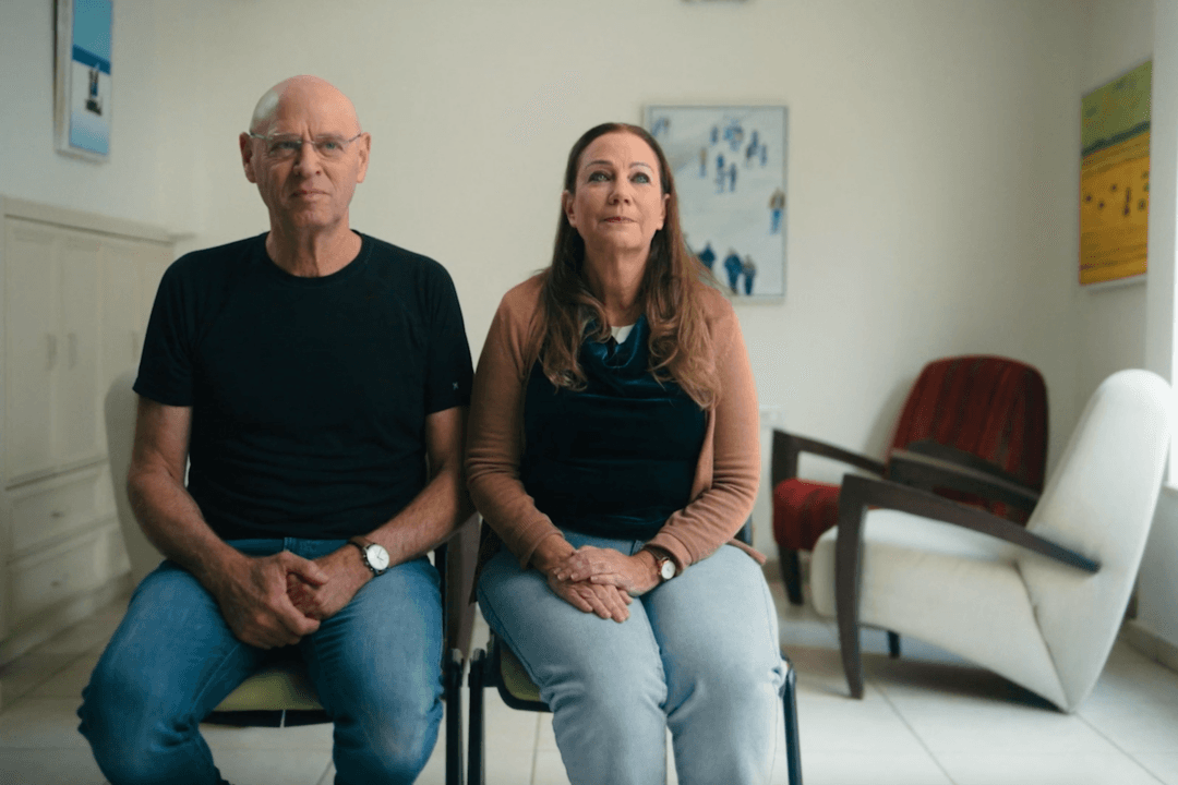 ‘The Road Between Us: The Ultimate Rescue’