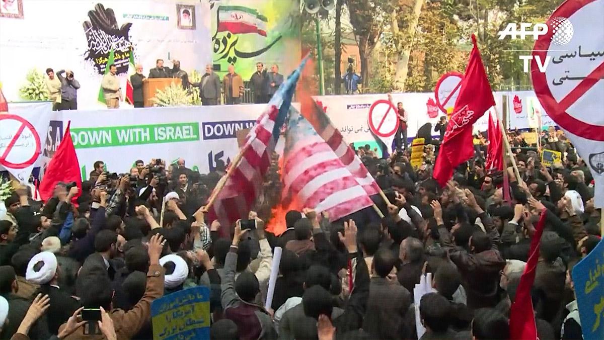 A demonstration against Israel and the United States, possibly in Gaza, in the documentary "The Dragon's Prophecy." (GJW+)